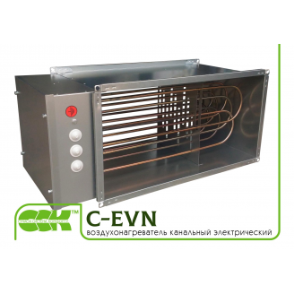 Канальный нагреватель электрический C-EVN-50-25-12